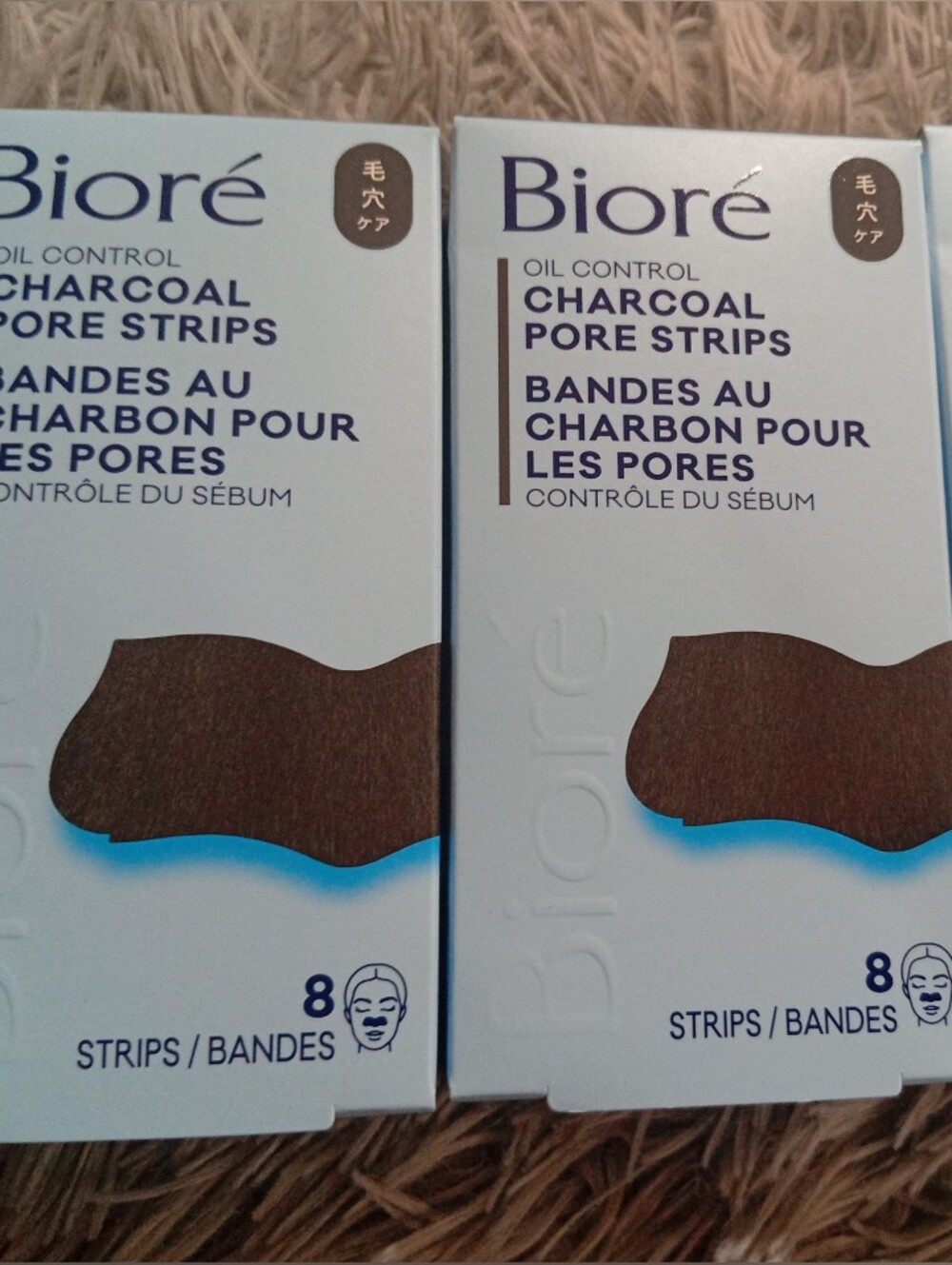 Biore Charcoal Pore Strips - Oil Control